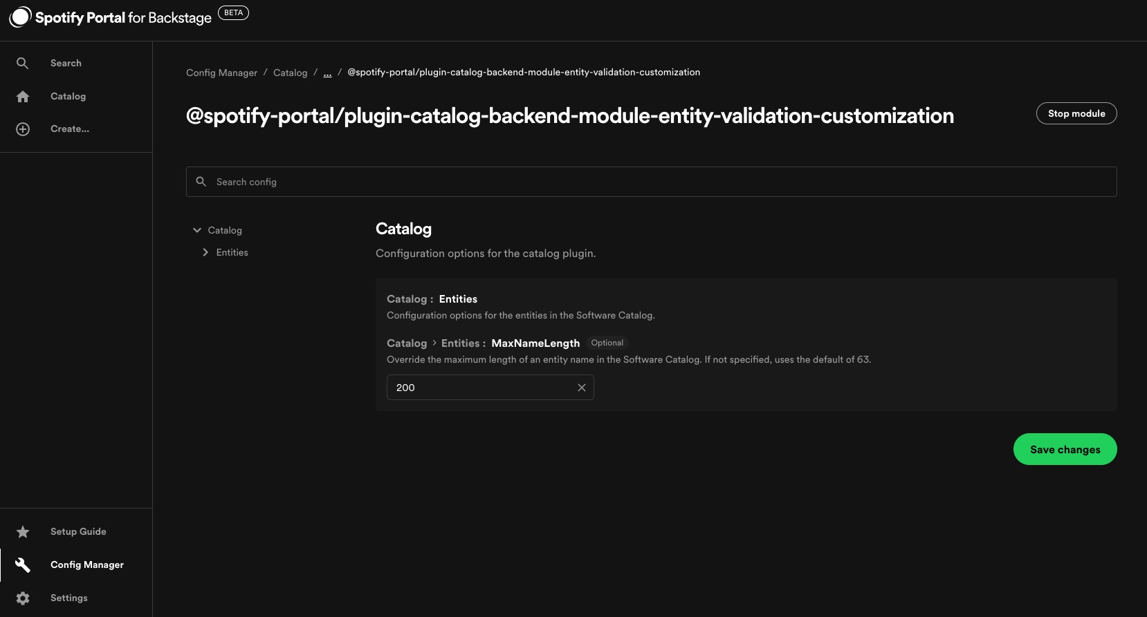 screenshot of updating the config manager 